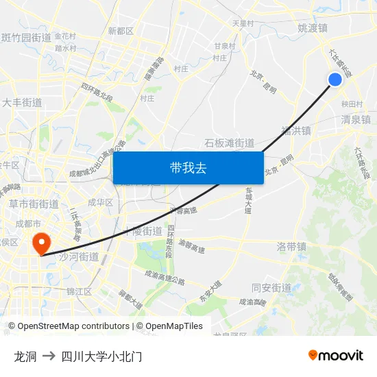 龙洞 to 四川大学小北门 map