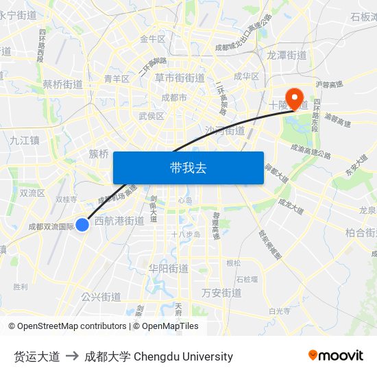 货运大道 to 成都大学 Chengdu University map