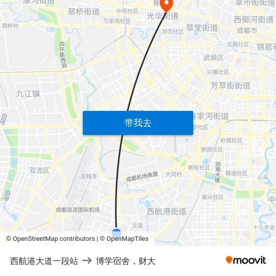 西航港大道一段站 to 博学宿舍，财大 map