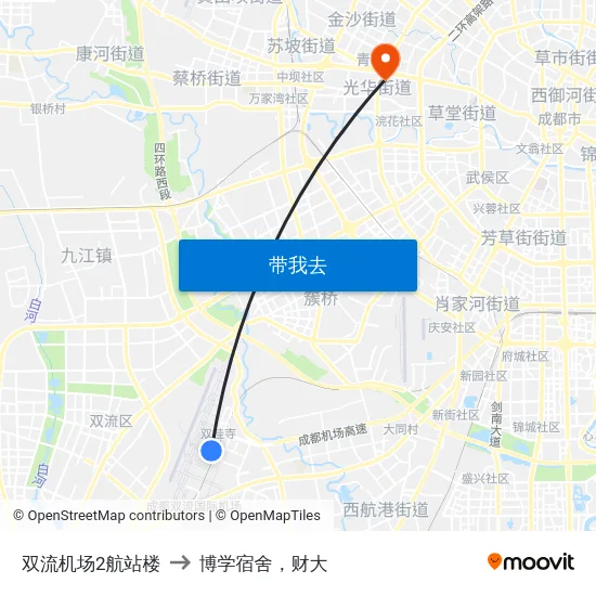 双流机场2航站楼 to 博学宿舍，财大 map