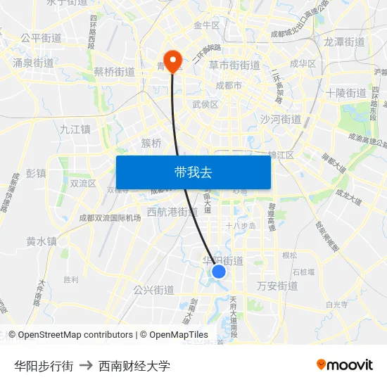 华阳步行街 to 西南财经大学 map