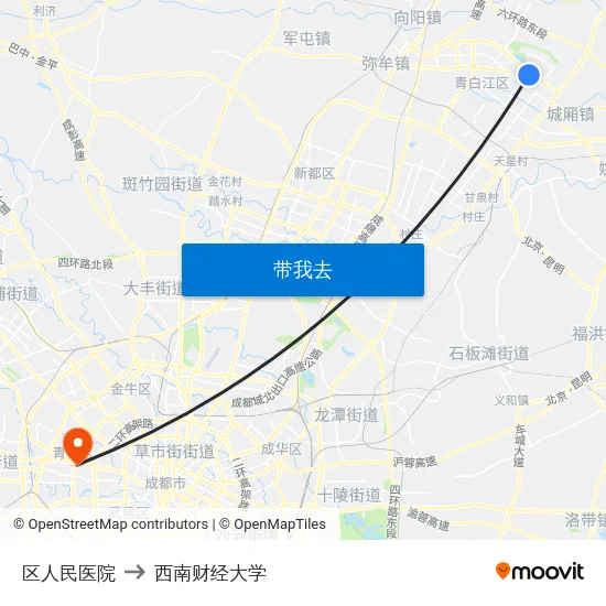 区人民医院 to 西南财经大学 map