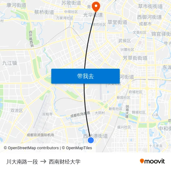 川大南路一段 to 西南财经大学 map