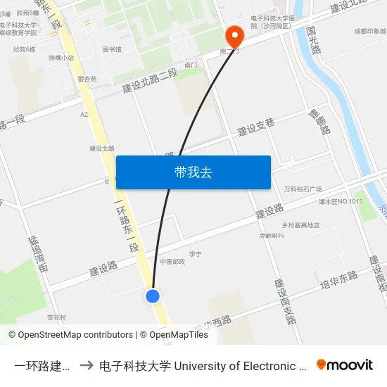 一环路建设路口南站 to 电子科技大学 University of Electronic Science and Technology of China map