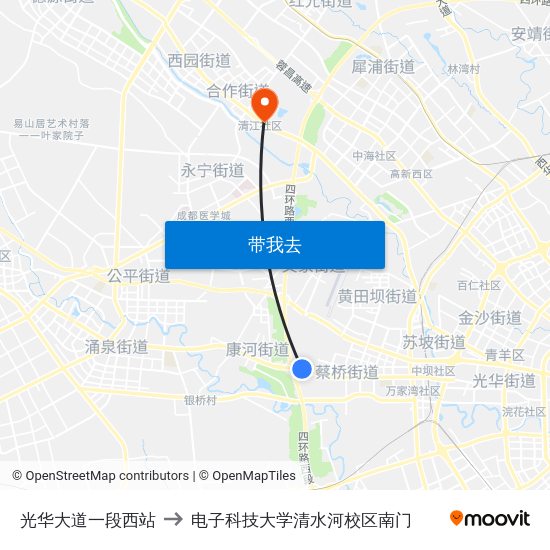 光华大道一段西站 to 电子科技大学清水河校区南门 map