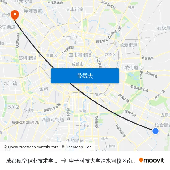 成都航空职业技术学院 to 电子科技大学清水河校区南门 map