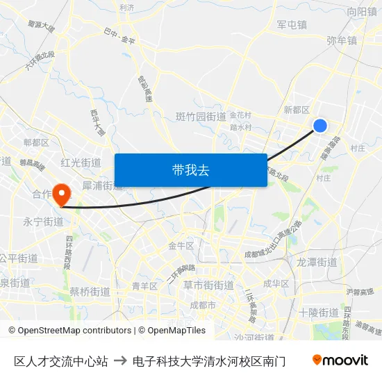 区人才交流中心站 to 电子科技大学清水河校区南门 map