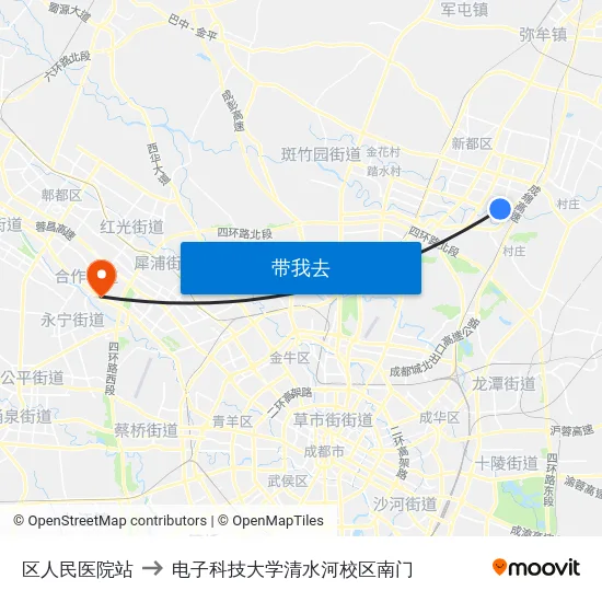 区人民医院站 to 电子科技大学清水河校区南门 map