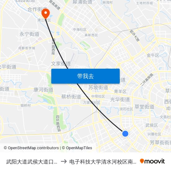 武阳大道武侯大道口站 to 电子科技大学清水河校区南门 map