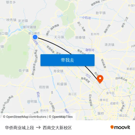 华侨商业城上段 to 西南交大新校区 map