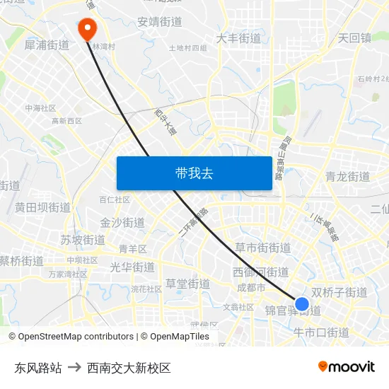 东风路站 to 西南交大新校区 map