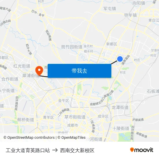 工业大道育英路口站 to 西南交大新校区 map