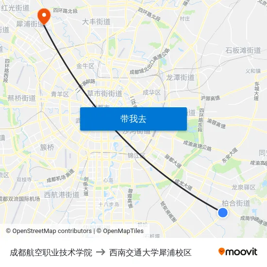 成都航空职业技术学院 to 西南交通大学犀浦校区 map