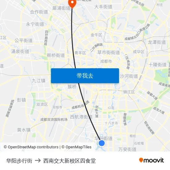 华阳步行街 to 西南交大新校区四食堂 map