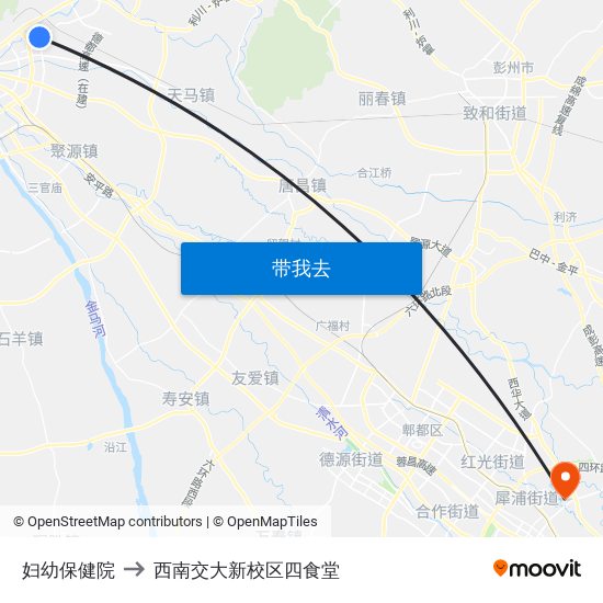 妇幼保健院 to 西南交大新校区四食堂 map