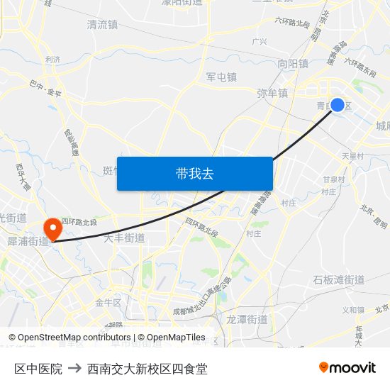 区中医院 to 西南交大新校区四食堂 map