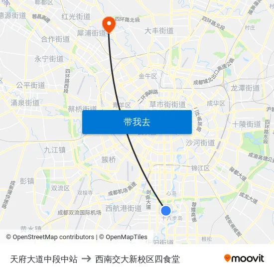 天府大道中段中站 to 西南交大新校区四食堂 map