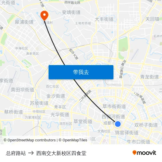 总府路站 to 西南交大新校区四食堂 map