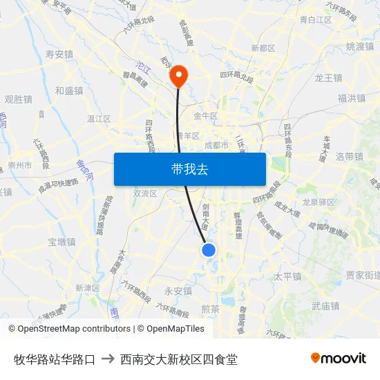 牧华路站华路口 to 西南交大新校区四食堂 map