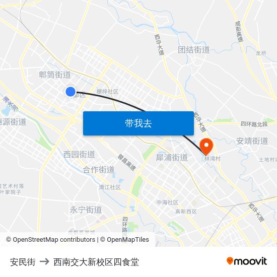 安民街 to 西南交大新校区四食堂 map