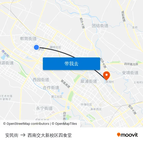 安民街 to 西南交大新校区四食堂 map