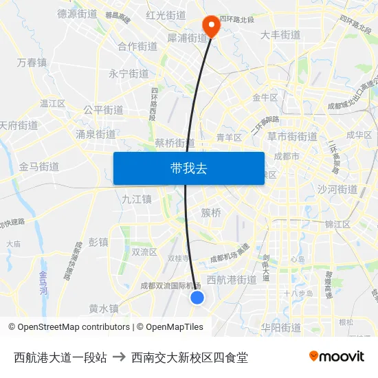 西航港大道一段站 to 西南交大新校区四食堂 map