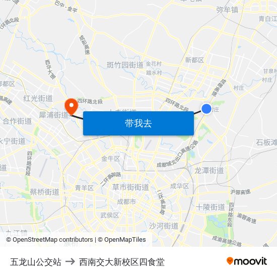 五龙山公交站 to 西南交大新校区四食堂 map