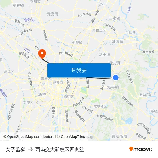女子监狱 to 西南交大新校区四食堂 map