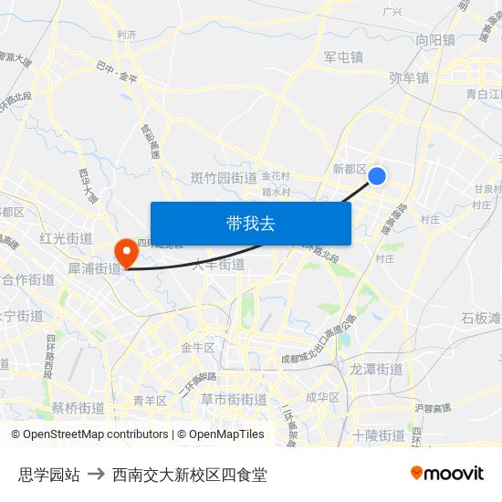 思学园站 to 西南交大新校区四食堂 map