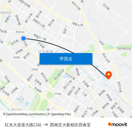 红光大道港大路口站 to 西南交大新校区四食堂 map