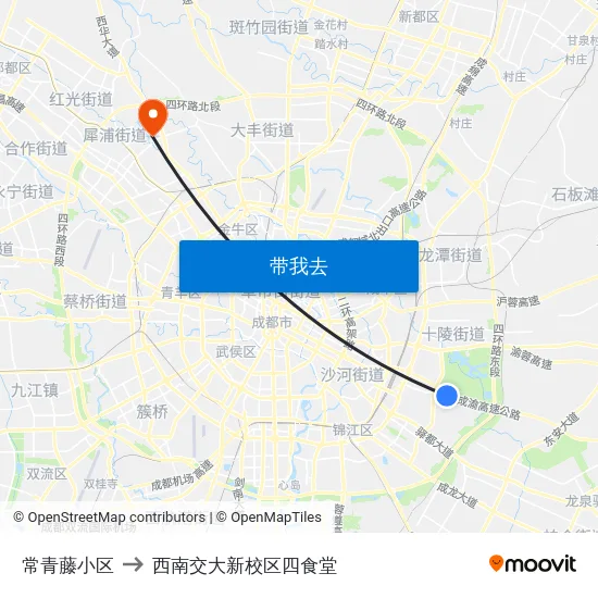 常青藤小区 to 西南交大新校区四食堂 map