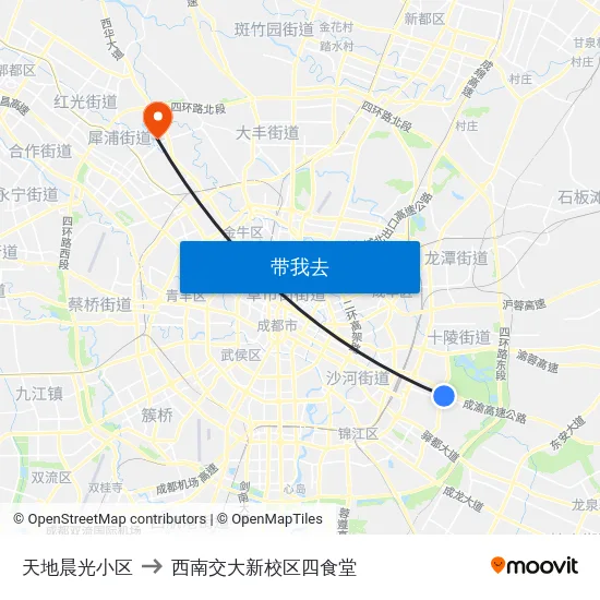 天地晨光小区 to 西南交大新校区四食堂 map