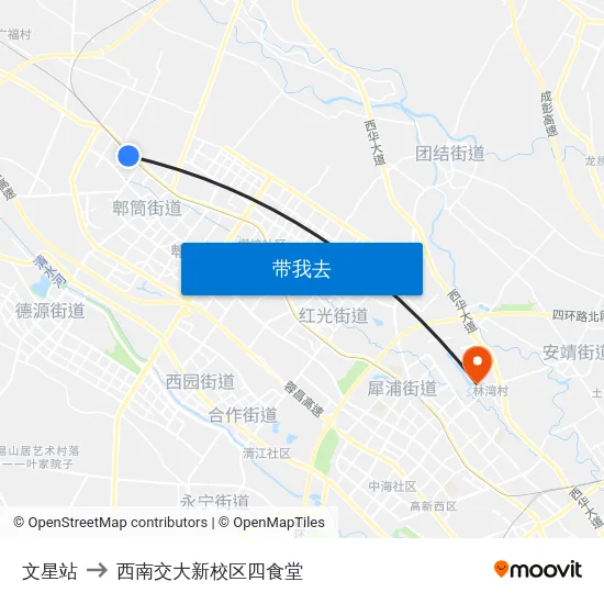 文星站 to 西南交大新校区四食堂 map