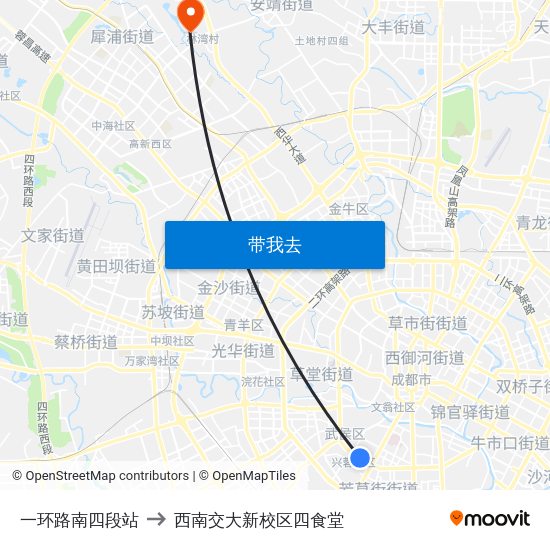 一环路南四段站 to 西南交大新校区四食堂 map