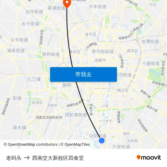 老码头 to 西南交大新校区四食堂 map
