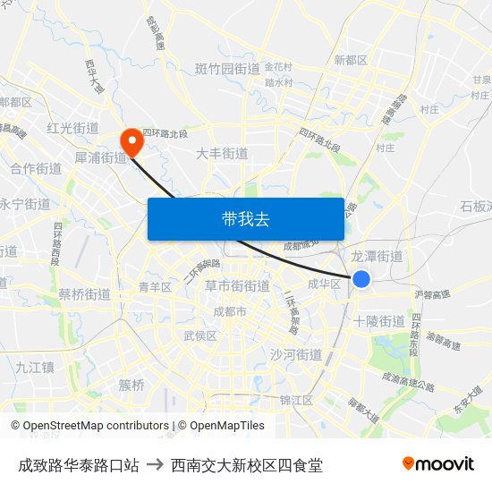 成致路华泰路口站 to 西南交大新校区四食堂 map