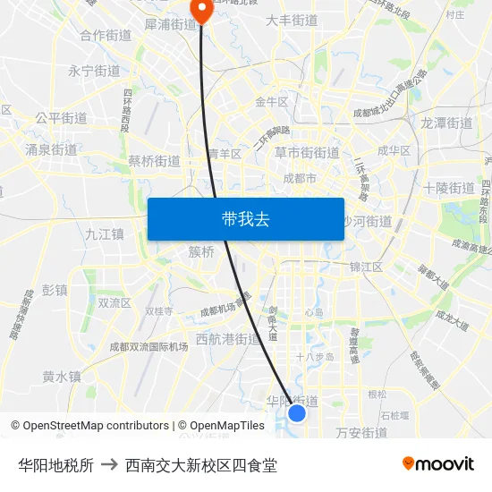 华阳地税所 to 西南交大新校区四食堂 map