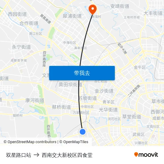 双星路口站 to 西南交大新校区四食堂 map