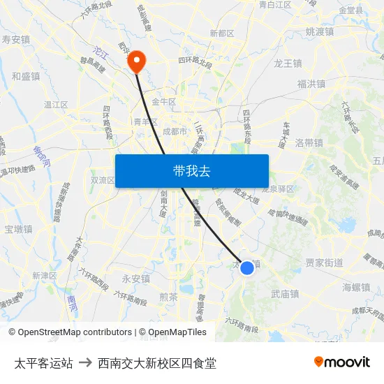 太平客运站 to 西南交大新校区四食堂 map