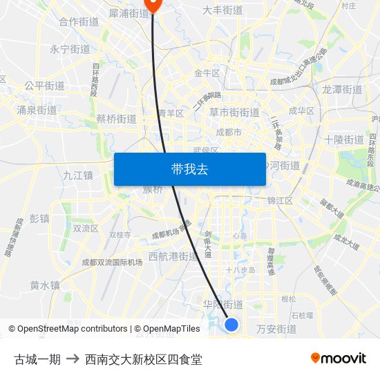 古城一期 to 西南交大新校区四食堂 map