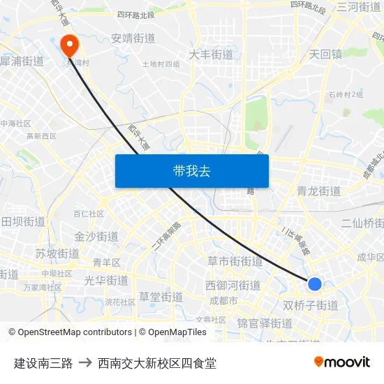建设南三路 to 西南交大新校区四食堂 map