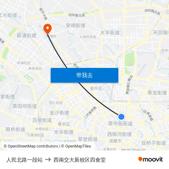 人民北路一段站 to 西南交大新校区四食堂 map