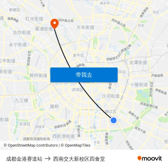 成都金港赛道站 to 西南交大新校区四食堂 map