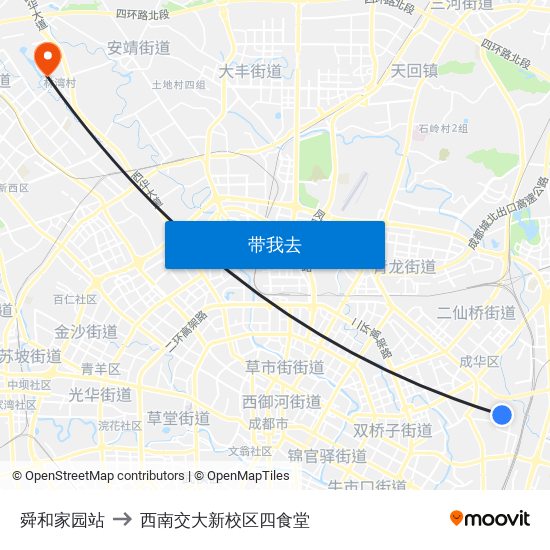 舜和家园站 to 西南交大新校区四食堂 map