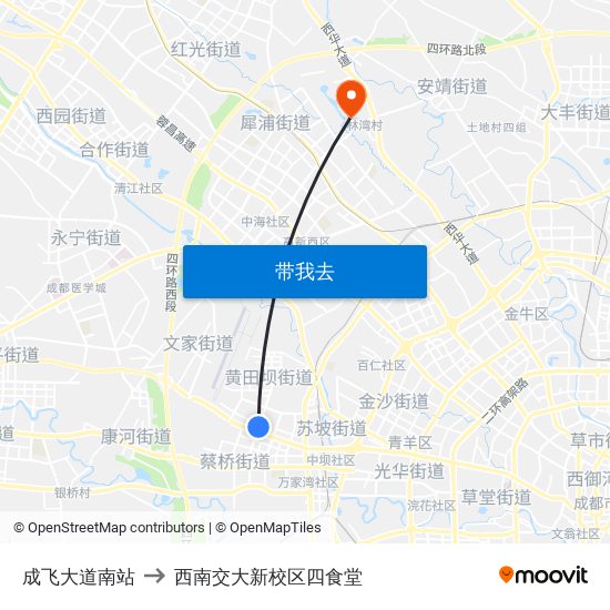 成飞大道南站 to 西南交大新校区四食堂 map