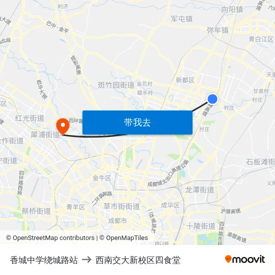香城中学绕城路站 to 西南交大新校区四食堂 map