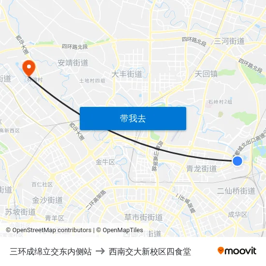 三环成绵立交东内侧站 to 西南交大新校区四食堂 map