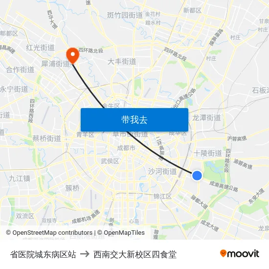 省医院城东病区站 to 西南交大新校区四食堂 map