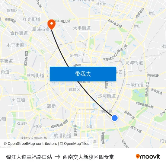 锦江大道幸福路口站 to 西南交大新校区四食堂 map