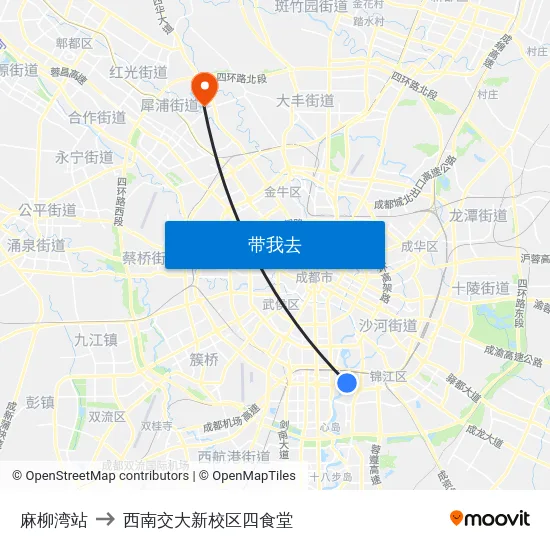 麻柳湾站 to 西南交大新校区四食堂 map